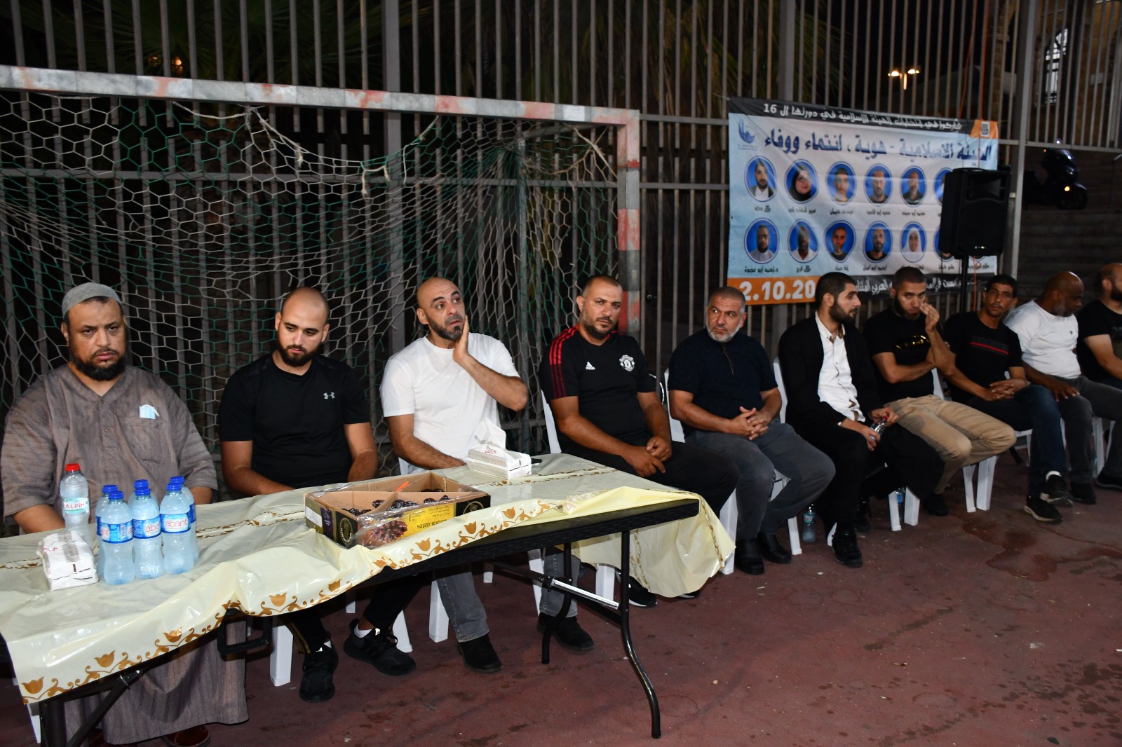 ijtema3hai2a (3).jpeg